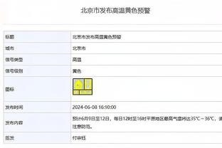 续上火力！斯特鲁斯&尼昂三分合计22中9 合砍33分5篮板5助攻