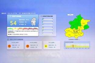 两项神迹都在同一天！老詹40000分和大帅单场100分都是在3月2日